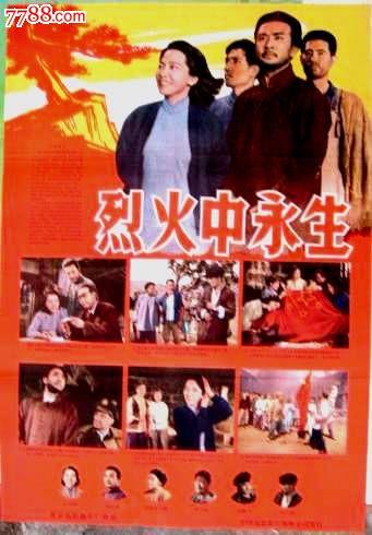 FachhochschuleAachen机械工程文凭证书